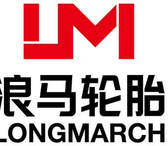 浪马轮胎 LONGMARCH