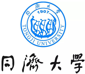 同济大学